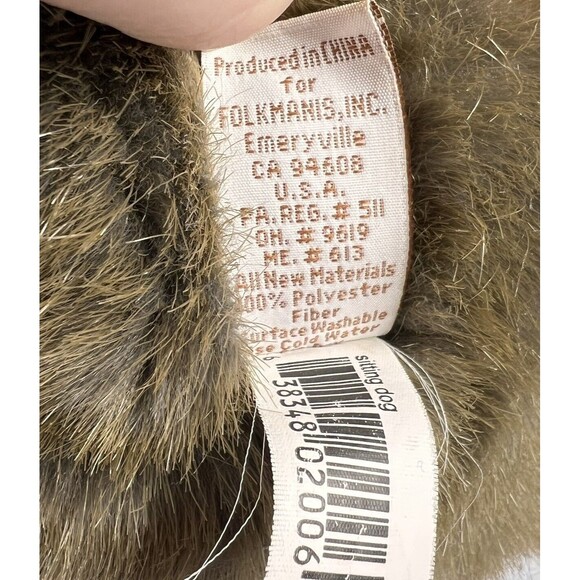 Folkmanis Folktails 2006 Sitting Brown Dog Puppet 13” Vintage Collectable - Picture 6 of 6